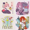 无