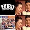蛋堡