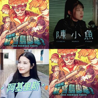 芒果酱
