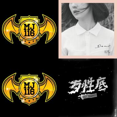 180705?