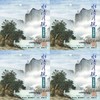 水清月现-古筝佛赞