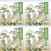 寒山僧踪·古筝佛赞