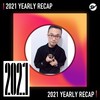 2021 个人年度精选之最