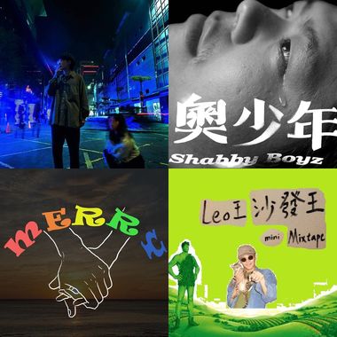 大二