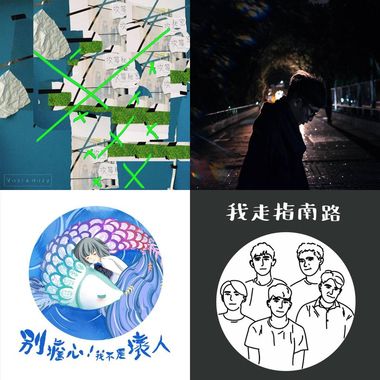 spotify没有
