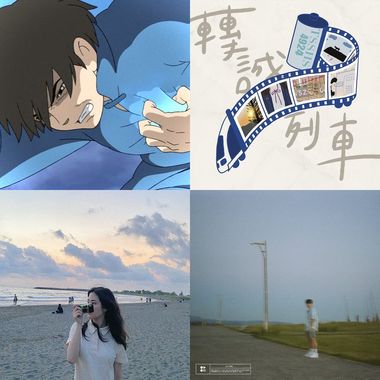 玫