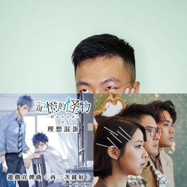 我的歌单