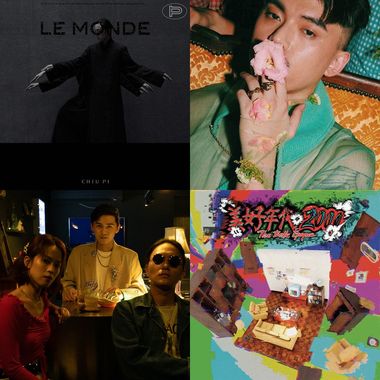 12月的丫丫