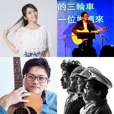 南面而歌