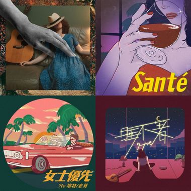 坏特