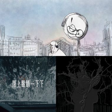 山姆