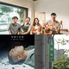 睡吧 好好睡一觉