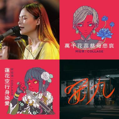 麦当劳欢乐送