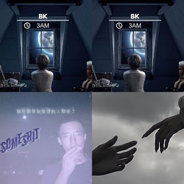 歌