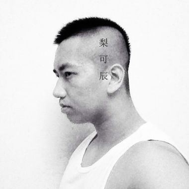 中