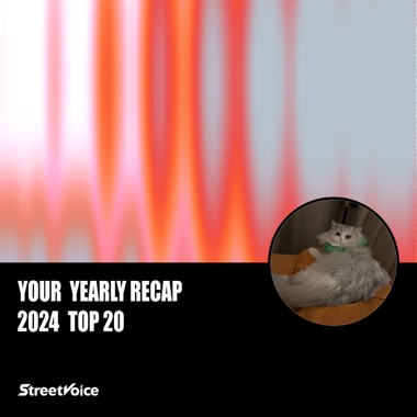 2024 个人年度精选