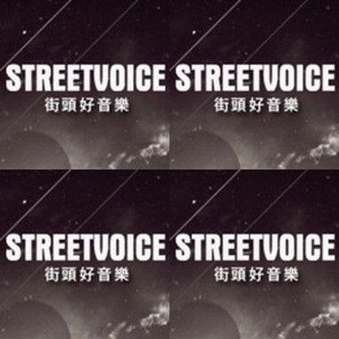 大港开唱前，全员模拟考!!!! 你能答对几题呢?