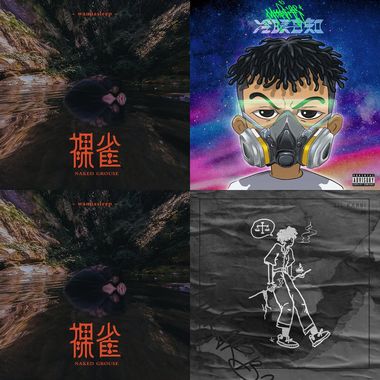 爱了爱了