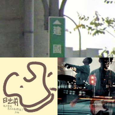 我的歌单