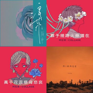 赞ㄉ