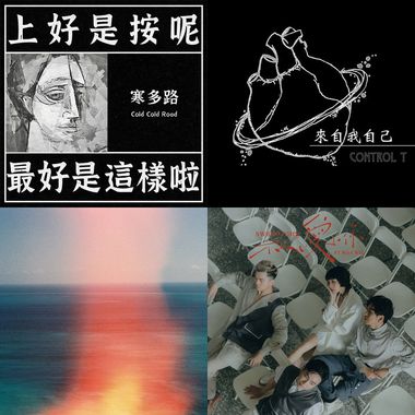 读书の时光