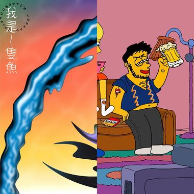 都是好听的?