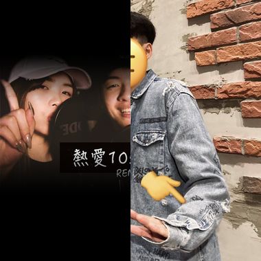 我的歌单 1