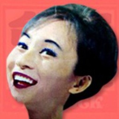 爱的歌
