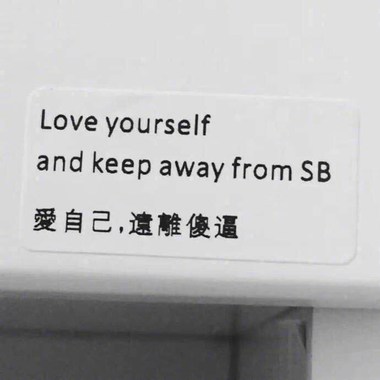 洋洋洒洒