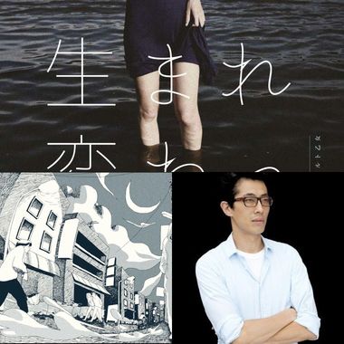 呱呱