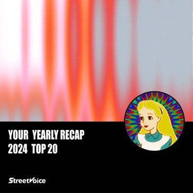 2024 个人年度精选
