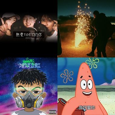 吸哈