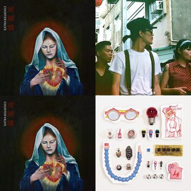 寂寞男孩的主题曲