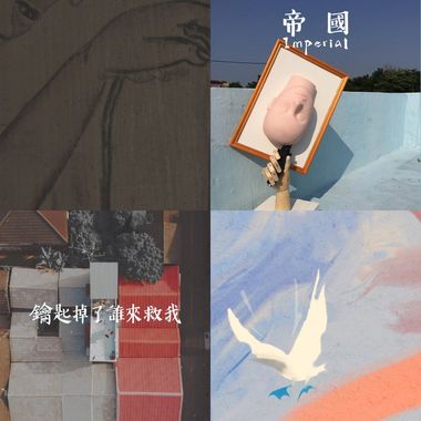 我的歌单