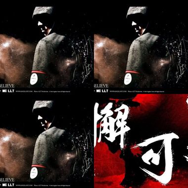 小小汤