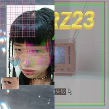 运动