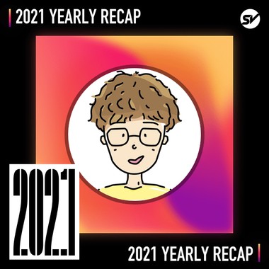 2021 个人年度精选之最