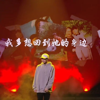 一整个大心动