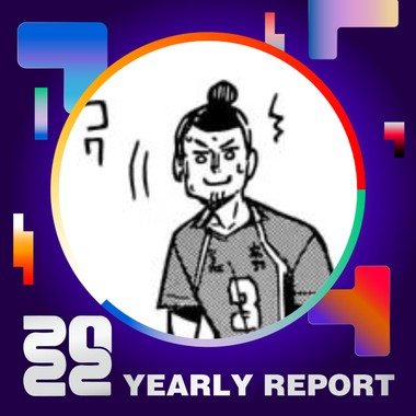 2022 个人年度精选