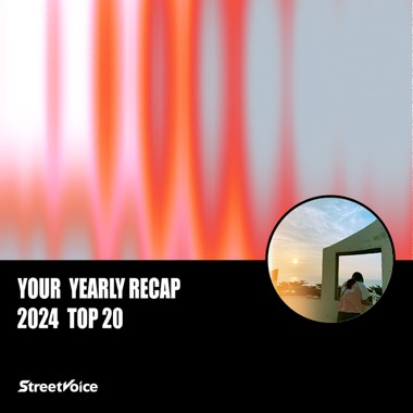 2024 个人年度精选