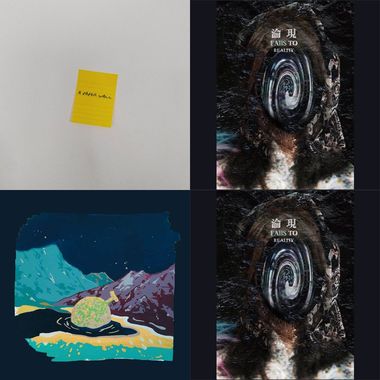 Missing missed