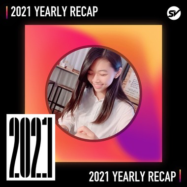 2021 个人年度精选之最