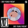 2021 个人年度精选之最