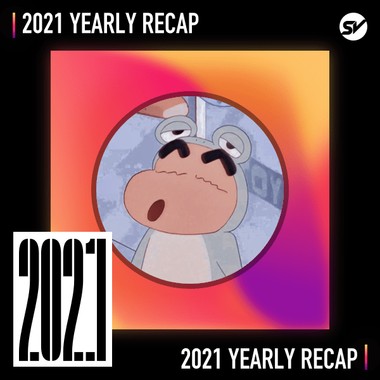 2021 个人年度精选之最