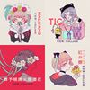 珂拉奇