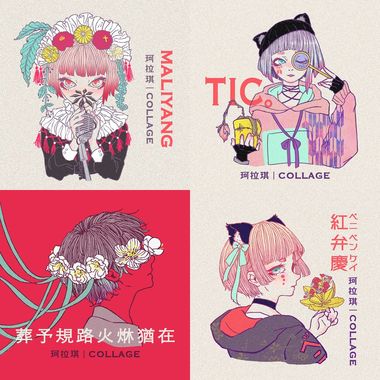珂拉奇