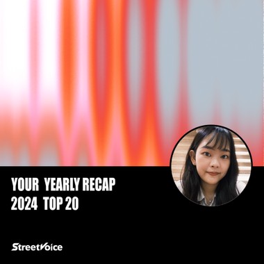 2024 个人年度精选