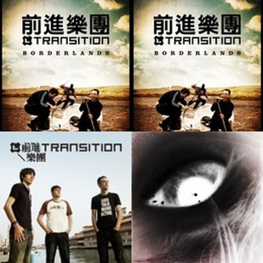 TRANSITION
