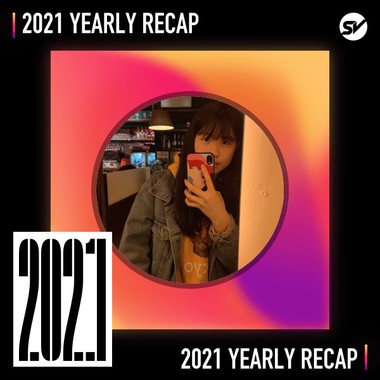 2021 个人年度精选之最