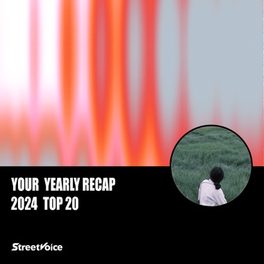 2024 个人年度精选